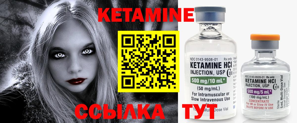 Метамфетамин Калуга