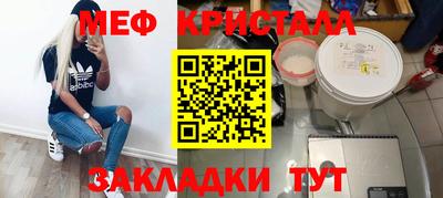 MDMA Premium VHQ Кумертау