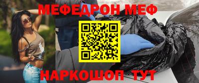 MDMA Premium VHQ Кумертау