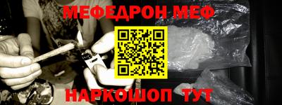 кокс Кулебаки