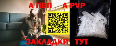 MDMA Premium VHQ Кумертау