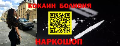 MDMA Premium VHQ Кумертау