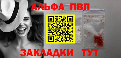 MDMA Premium VHQ Кумертау