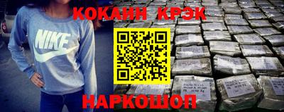 MDMA Premium VHQ Кумертау