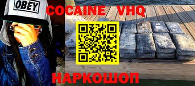 ALPHA PVP Кунгур