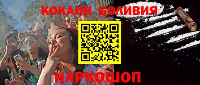 кокс Кулебаки