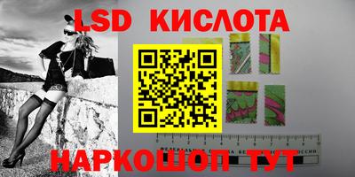 MDMA Premium VHQ Кумертау