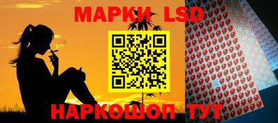 ALPHA PVP Кунгур