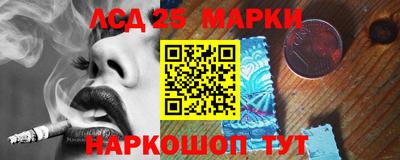 кокс Кулебаки