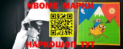кокс Кулебаки