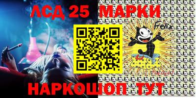 MDMA Premium VHQ Кумертау