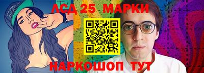 ALPHA PVP Кунгур