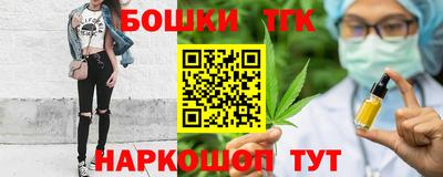 ALPHA PVP Кунгур