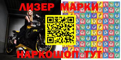 ALPHA PVP Кунгур