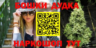 кокс Кулебаки
