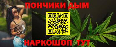 ALPHA PVP Кунгур