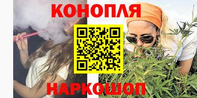 кокс Кулебаки