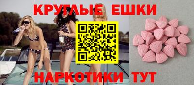 кокс Кулебаки