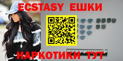 MDMA Premium VHQ Кумертау