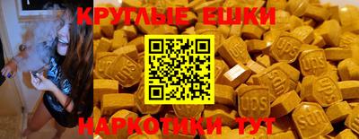 кокс Кулебаки