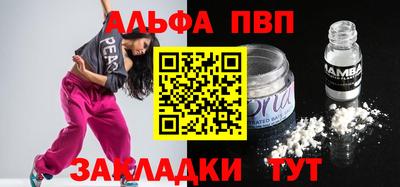 MDMA Premium VHQ Кумертау