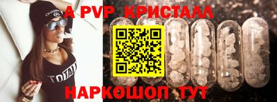 кокс Кулебаки