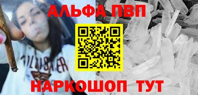 кокс Кулебаки