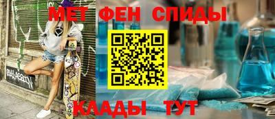 MDMA Premium VHQ Кумертау