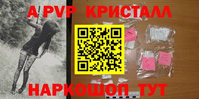 кокс Кулебаки