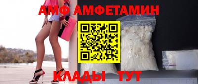 кокс Кулебаки