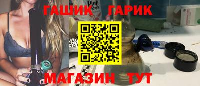 ALPHA PVP Кунгур