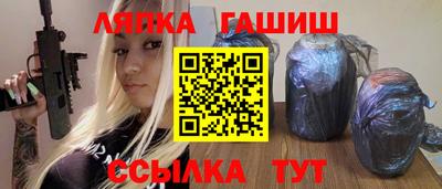 кокс Кулебаки