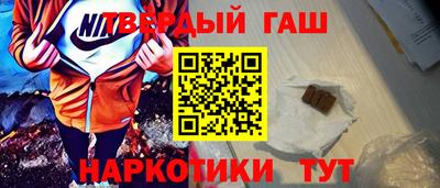 MDMA Premium VHQ Кумертау