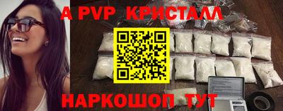 MDMA Premium VHQ Кумертау