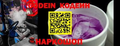 кокс Кулебаки