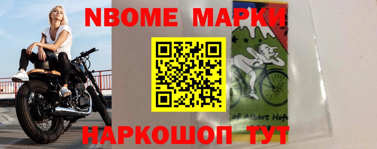 LSD-25 экстази ecstasy Калуга